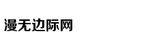 从轻处罚，法院为何仍对“乐清失